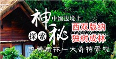 艹女生b视