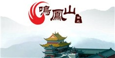 操逼发骚逼